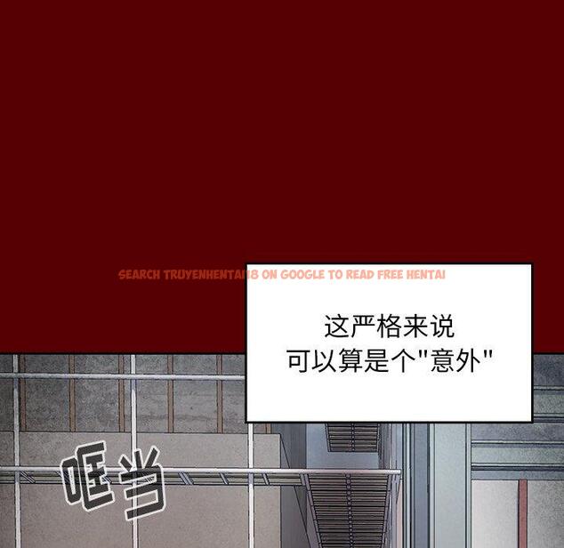 查看漫画桃花 - 第24话 - tymanga.com中的595171图片