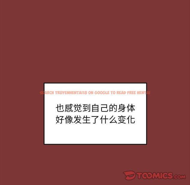 查看漫画桃花 - 第24话 - tymanga.com中的595185图片