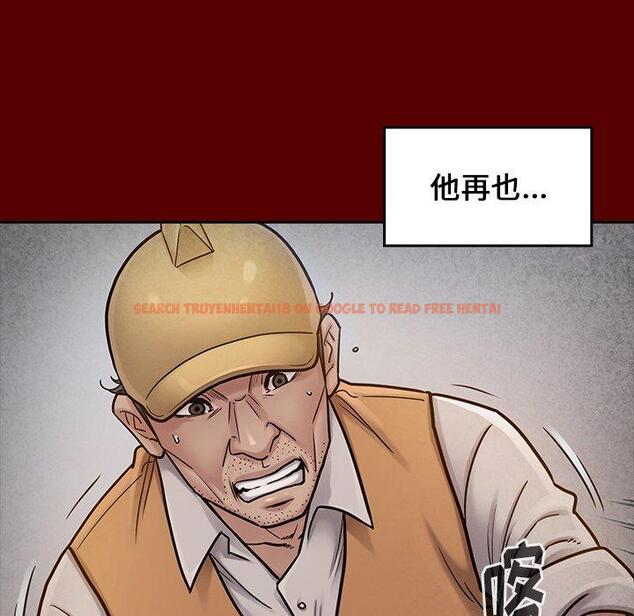查看漫画桃花 - 第24话 - tymanga.com中的595189图片