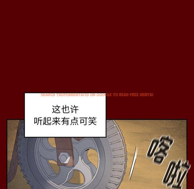 查看漫画桃花 - 第24话 - tymanga.com中的595192图片