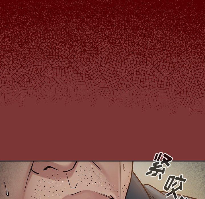 查看漫画桃花 - 第24话 - tymanga.com中的595199图片