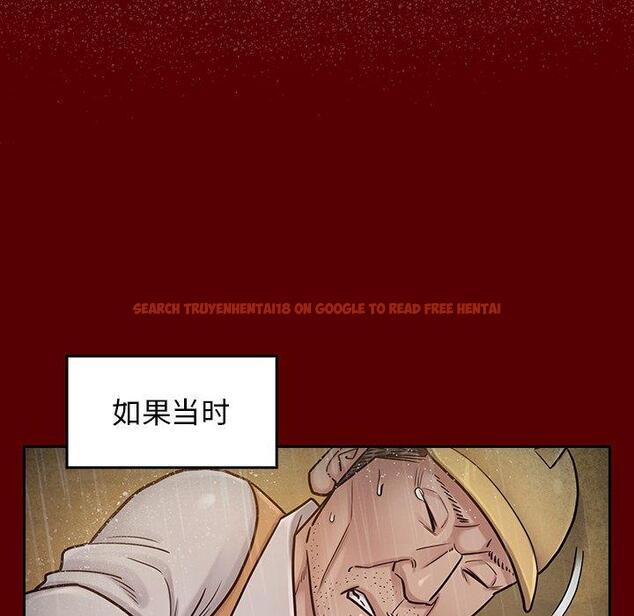 查看漫画桃花 - 第24话 - tymanga.com中的595207图片