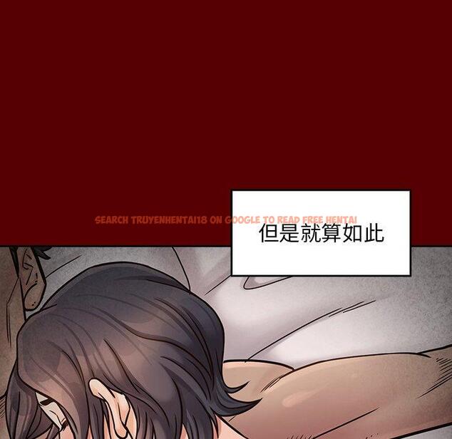 查看漫画桃花 - 第24话 - tymanga.com中的595219图片