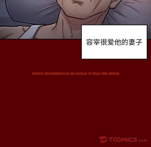 查看漫画桃花 - 第24话 - tymanga.com中的595227图片