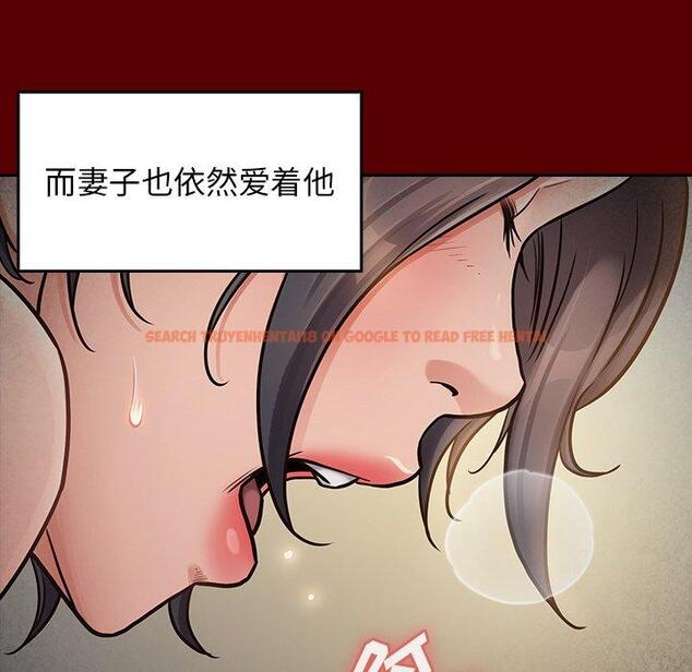 查看漫画桃花 - 第24话 - tymanga.com中的595228图片