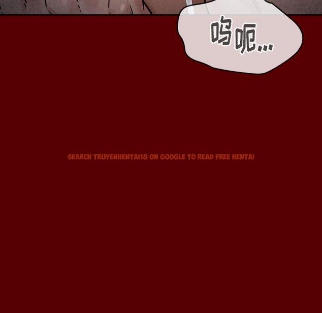 查看漫画桃花 - 第24话 - tymanga.com中的595237图片