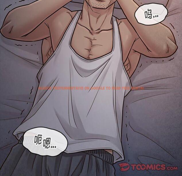 查看漫画桃花 - 第24话 - tymanga.com中的595239图片