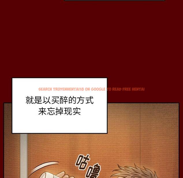 查看漫画桃花 - 第24话 - tymanga.com中的595242图片