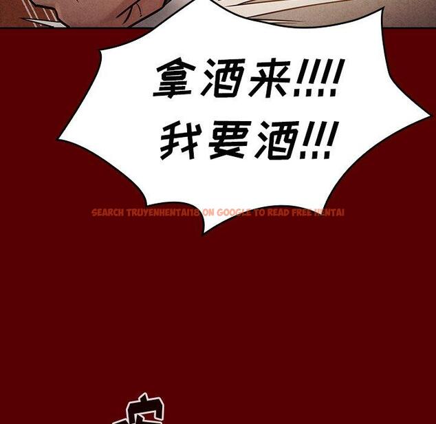 查看漫画桃花 - 第24话 - tymanga.com中的595250图片