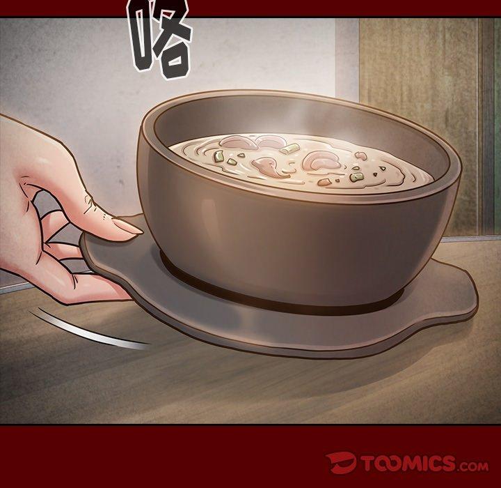 查看漫画桃花 - 第24话 - tymanga.com中的595251图片