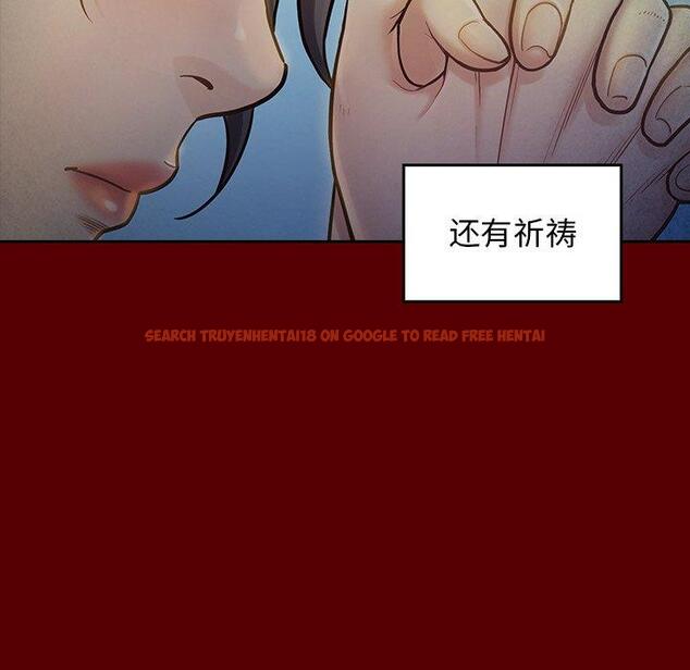 查看漫画桃花 - 第24话 - tymanga.com中的595259图片