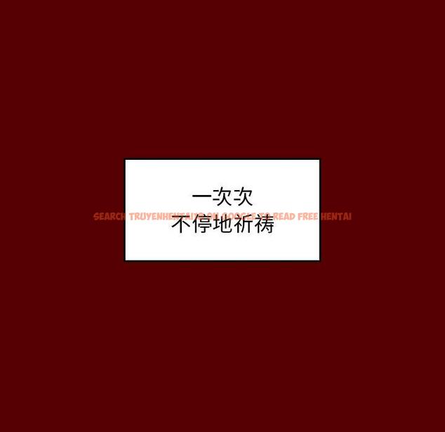 查看漫画桃花 - 第24话 - tymanga.com中的595264图片