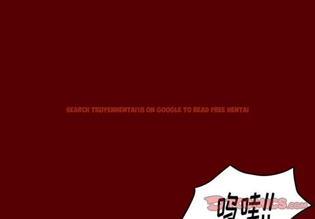 查看漫画桃花 - 第25话 - tymanga.com中的602131图片