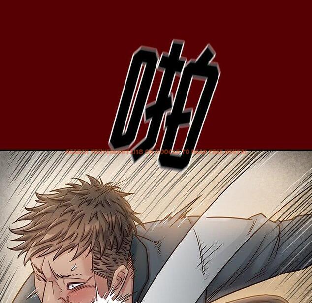 查看漫画桃花 - 第25话 - tymanga.com中的602136图片