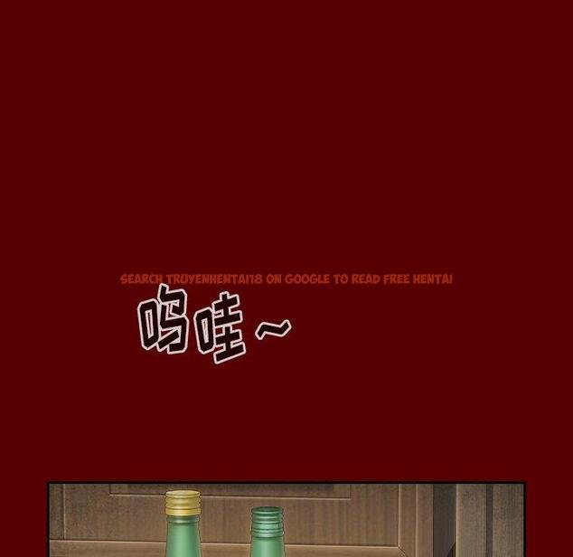 查看漫画桃花 - 第25话 - tymanga.com中的602142图片