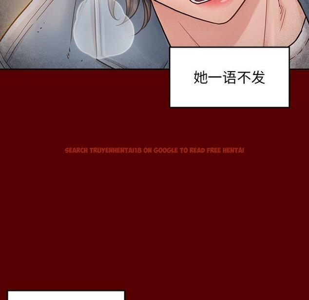 查看漫画桃花 - 第25话 - tymanga.com中的602145图片