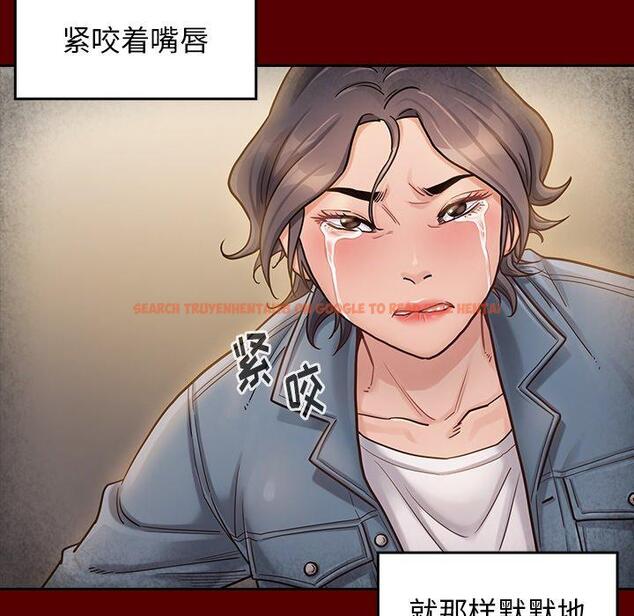 查看漫画桃花 - 第25话 - tymanga.com中的602146图片
