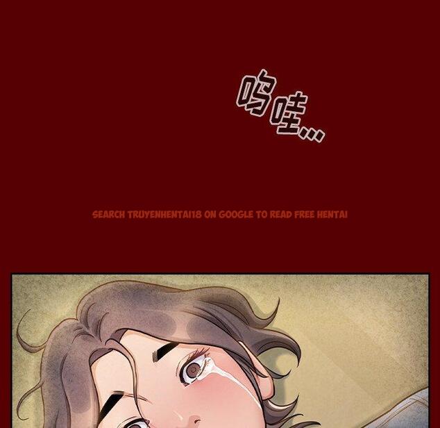 查看漫画桃花 - 第25话 - tymanga.com中的602169图片