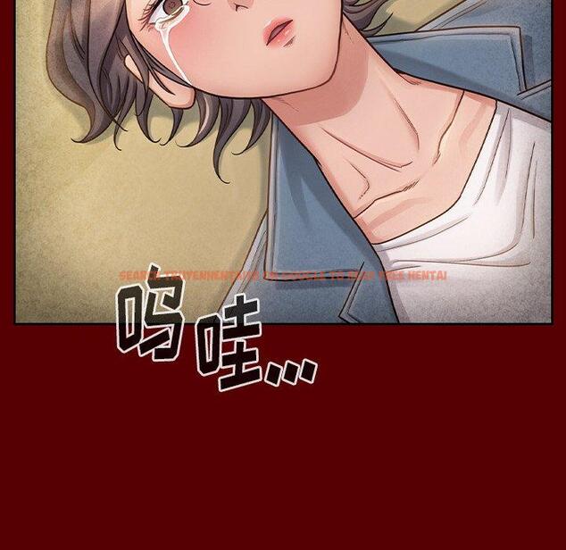 查看漫画桃花 - 第25话 - tymanga.com中的602170图片