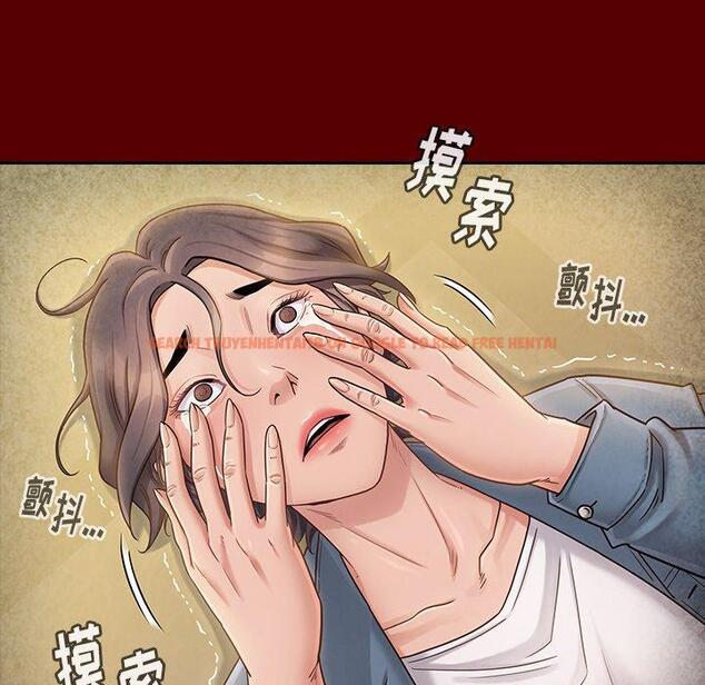 查看漫画桃花 - 第25话 - tymanga.com中的602175图片
