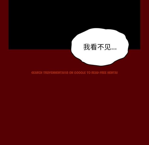 查看漫画桃花 - 第25话 - tymanga.com中的602178图片