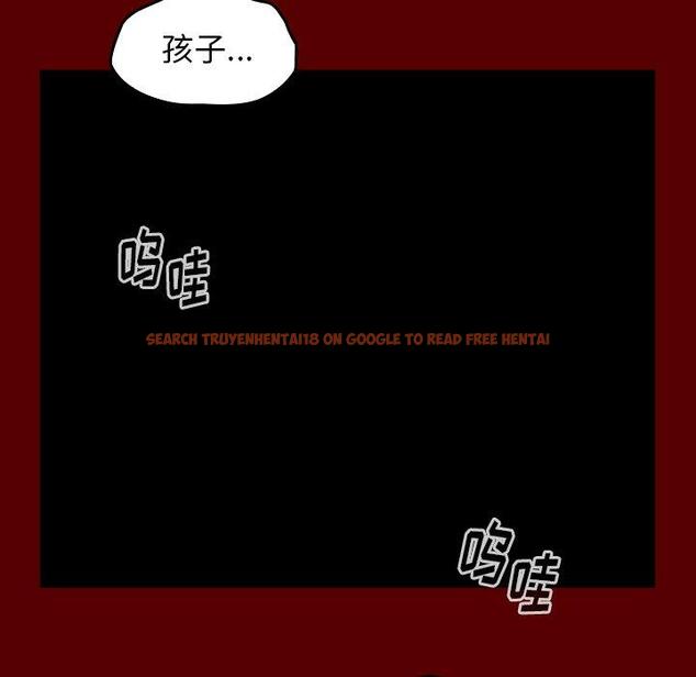 查看漫画桃花 - 第25话 - tymanga.com中的602181图片