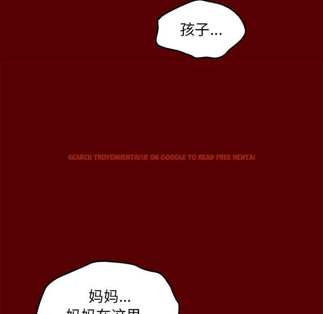 查看漫画桃花 - 第25话 - tymanga.com中的602182图片