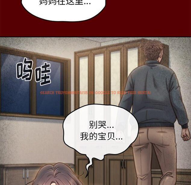 查看漫画桃花 - 第25话 - tymanga.com中的602183图片