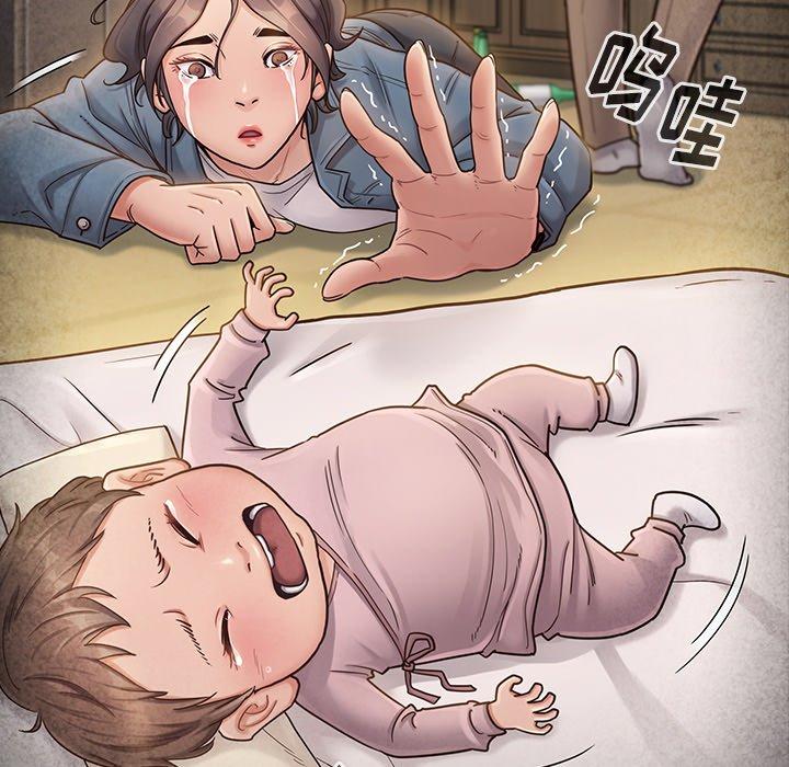 查看漫画桃花 - 第25话 - tymanga.com中的602184图片