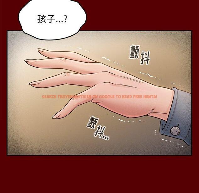 查看漫画桃花 - 第25话 - tymanga.com中的602186图片