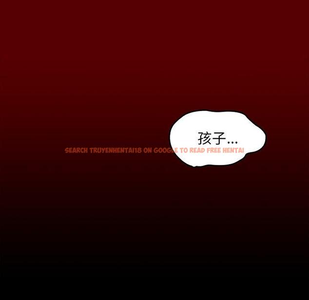 查看漫画桃花 - 第25话 - tymanga.com中的602187图片
