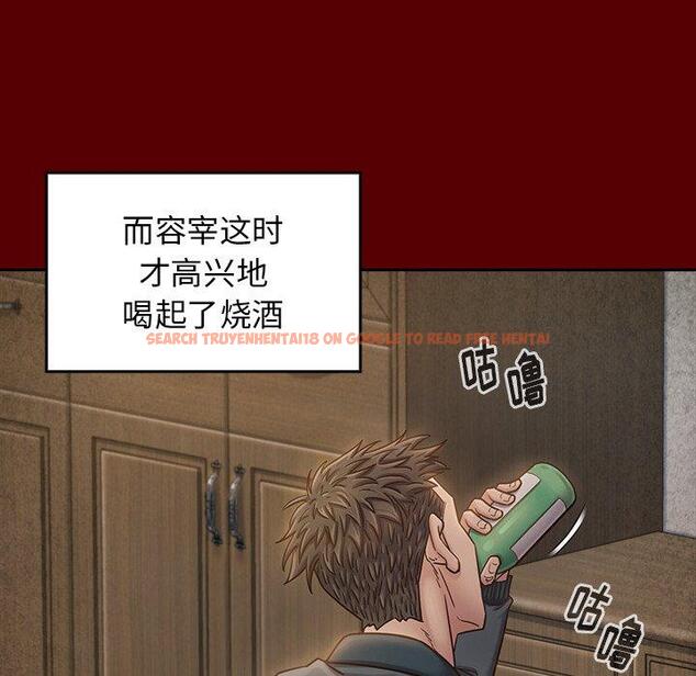 查看漫画桃花 - 第25话 - tymanga.com中的602198图片