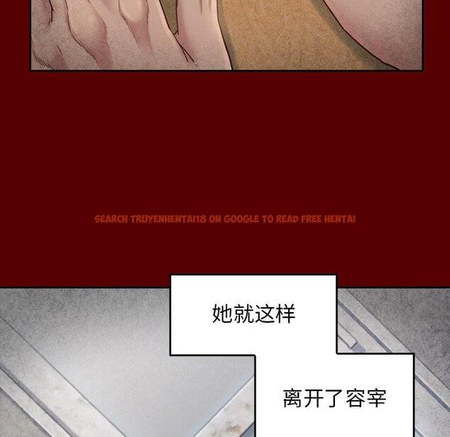 查看漫画桃花 - 第25话 - tymanga.com中的602205图片