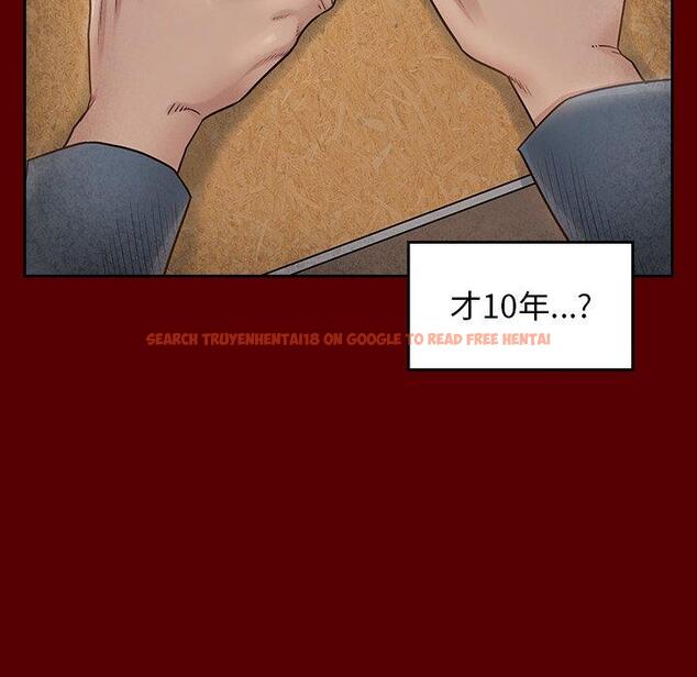 查看漫画桃花 - 第25话 - tymanga.com中的602218图片