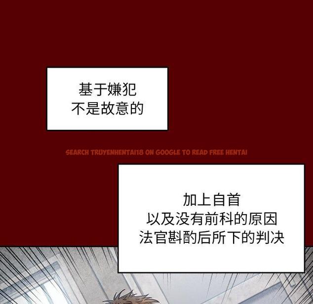查看漫画桃花 - 第25话 - tymanga.com中的602219图片