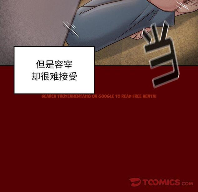 查看漫画桃花 - 第25话 - tymanga.com中的602221图片