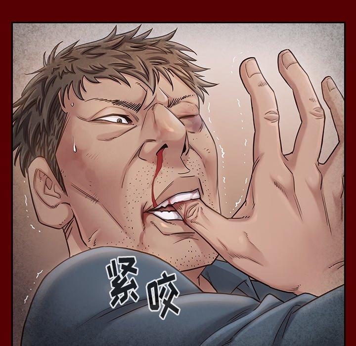 查看漫画桃花 - 第25话 - tymanga.com中的602227图片