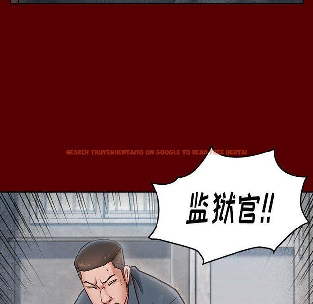 查看漫画桃花 - 第25话 - tymanga.com中的602228图片