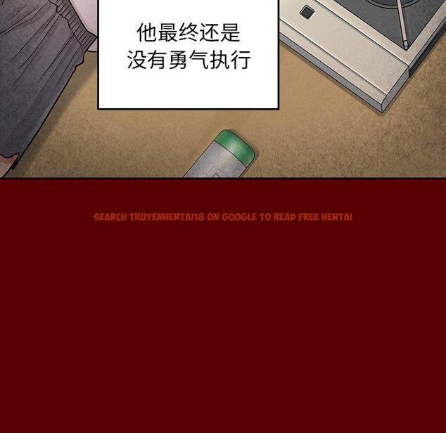 查看漫画桃花 - 第25话 - tymanga.com中的602249图片
