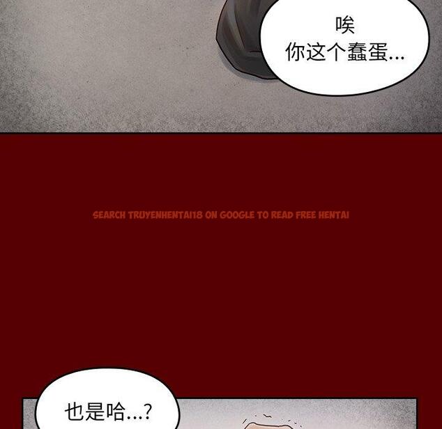 查看漫画桃花 - 第25话 - tymanga.com中的602261图片