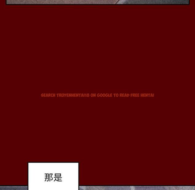 查看漫画桃花 - 第25话 - tymanga.com中的602273图片