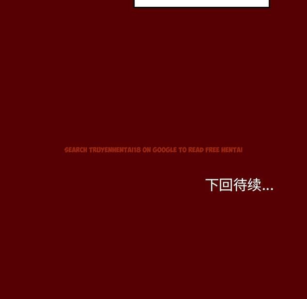 查看漫画桃花 - 第25话 - tymanga.com中的602276图片