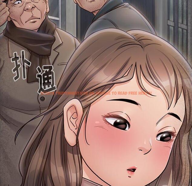 查看漫画桃花 - 第26话 - tymanga.com中的602288图片