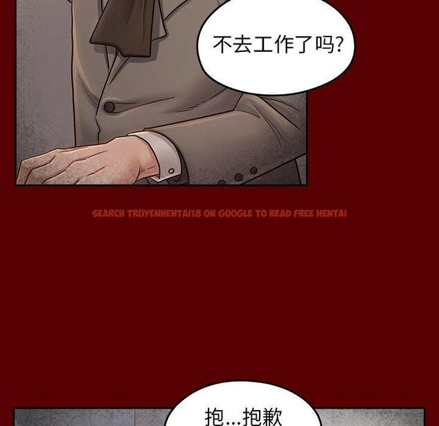 查看漫画桃花 - 第26话 - tymanga.com中的602302图片