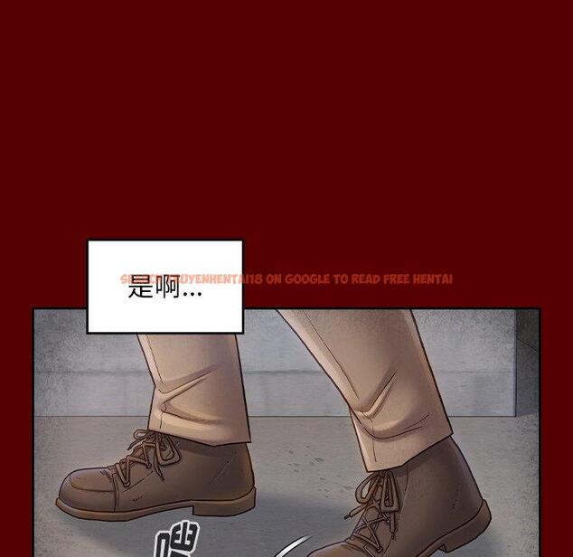 查看漫画桃花 - 第26话 - tymanga.com中的602306图片