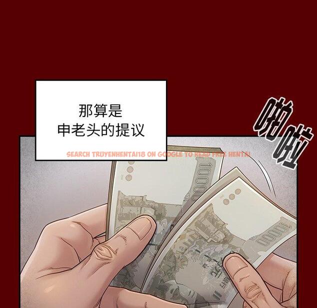 查看漫画桃花 - 第26话 - tymanga.com中的602319图片