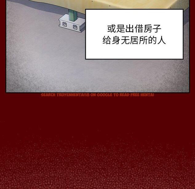 查看漫画桃花 - 第26话 - tymanga.com中的602325图片