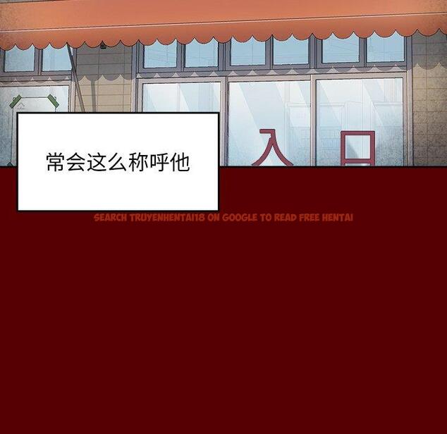 查看漫画桃花 - 第26话 - tymanga.com中的602338图片