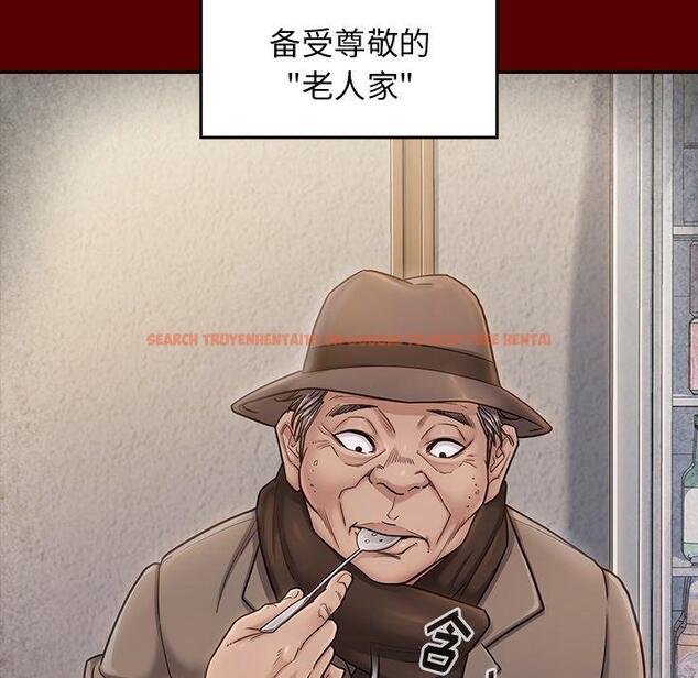 查看漫画桃花 - 第26话 - tymanga.com中的602341图片
