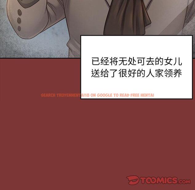 查看漫画桃花 - 第26话 - tymanga.com中的602351图片